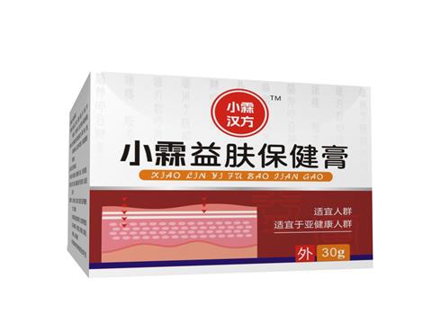 兒童涂抹膏（健字號(hào)）